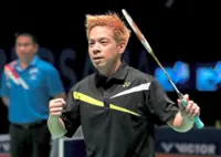 PCM will not suspend Liek Hou but seeks explanation