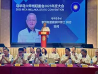 Fines for media over flag slip-up too harsh, says Dr Wee