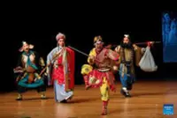 From Zhejiang to Yangon, Wu Opera celebrates 75 years of China-Myanmar diplomatic ties