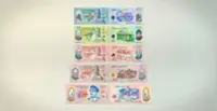 New Brunei banknotes in 2026 will standardise the use of “Brunei Dollars”, replacing the term “Ringgit”