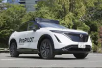 Japanese automaker Nissan is developing self-driving technology