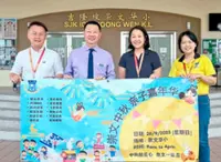 Chinese school to host Mid-Autumn carnival with 100 stalls of fun