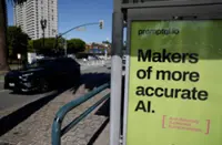 Scientists urge global AI 'red lines' as leaders gather at UN
