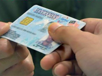 Free MyKad replacement until Oct 7