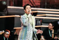 Cantopop star Alan Tam to hold concert in KL on Nov 29