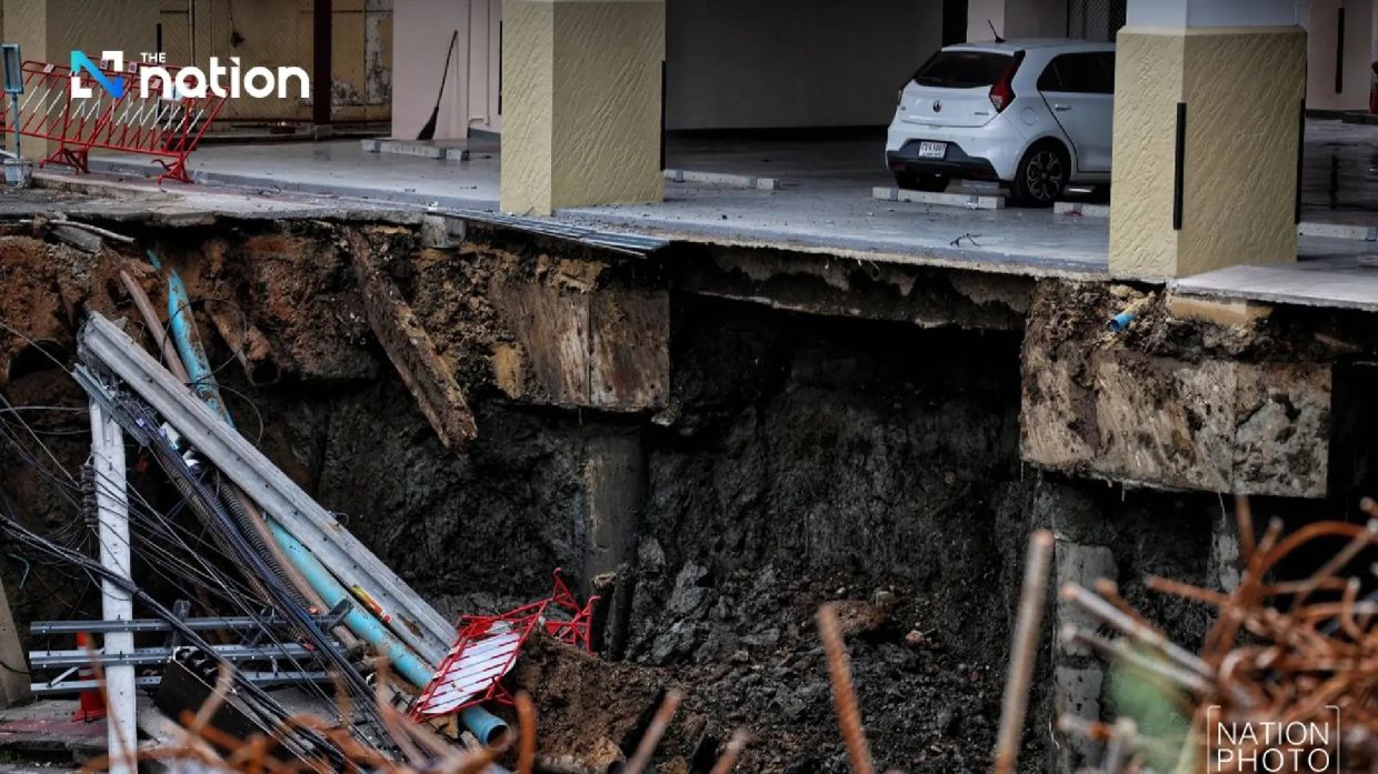 - Photo: The Nation/ANN