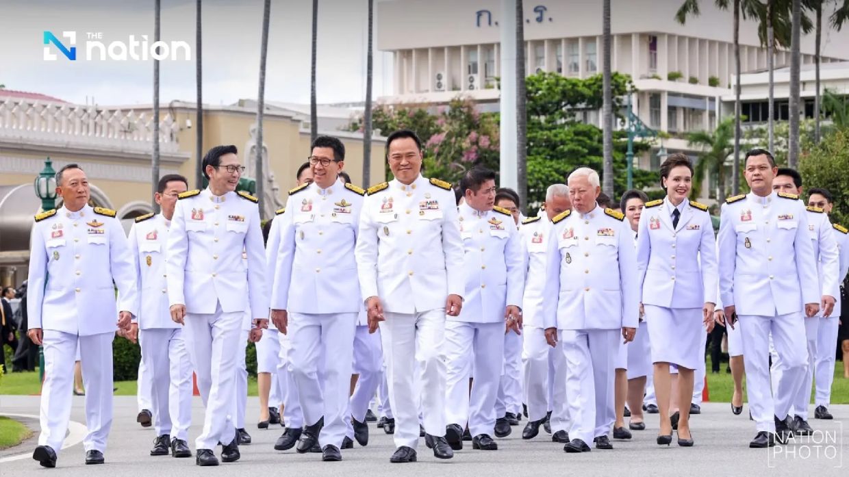 - Photo: The Nation/ANN