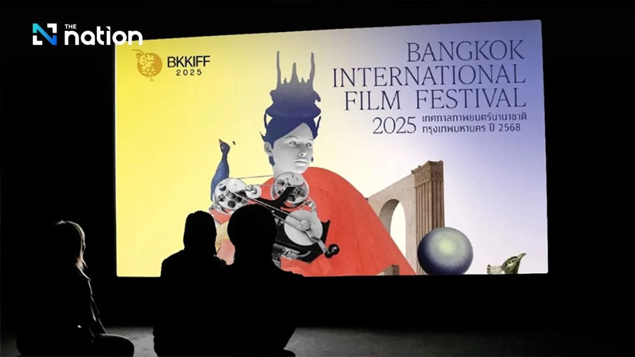 After 17-year hiatus, Bangkok International Film Festival relaunches