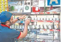 Tobacco display ban on track