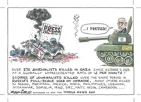 #WND2025: Journalism under siege