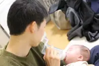 Japan major bank to make one-month paternity leave mandatory