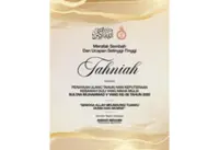 PM Anwar congratulates Kelantan Sultan on 56th birthday