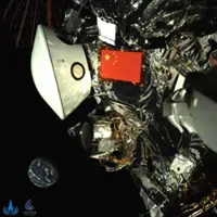 China's Tianwen-2 probe captures selfie with Earth