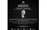 Tun Mohamed Hashim to be laid to rest with full military honours