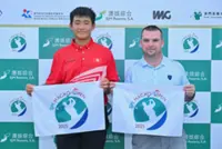 Teenager Tian Jun, only 15, and regional pro Brian Donovan qualify for SJM Macao Open 2025