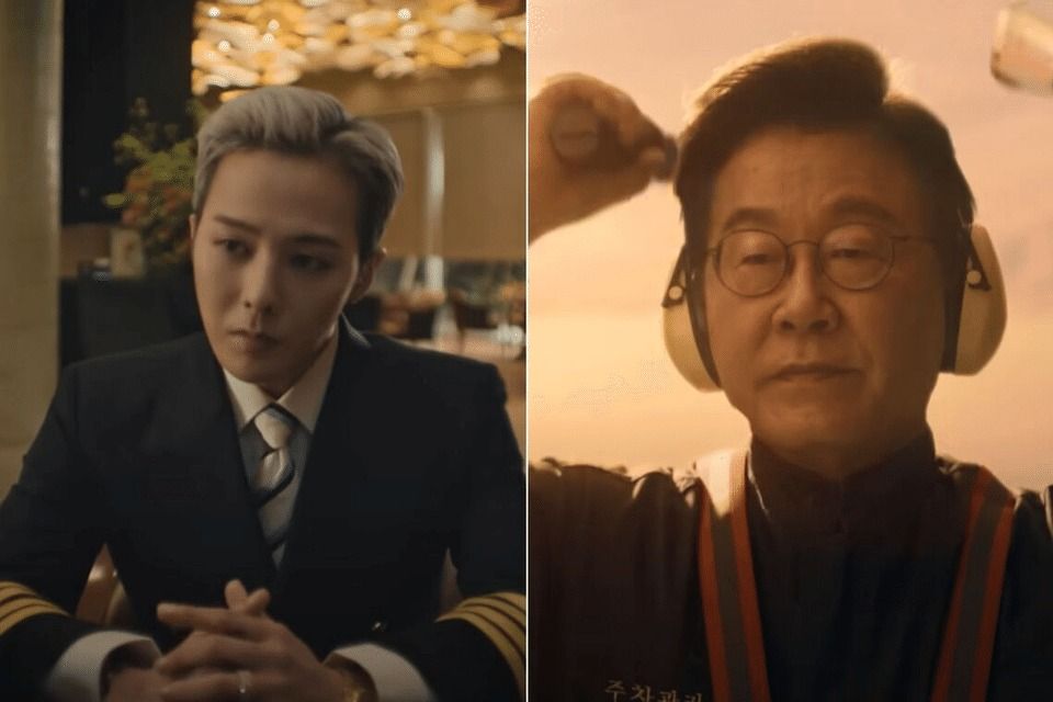 Star-studded promotional video featuring G-Dragon and more builds buzz ...