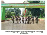 Myanmar's military says it has recaptured a key central town from ethnic rebels