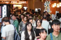 5% rise in mainland Chinese visitors to Hong Kong on first day of ‘golden week’