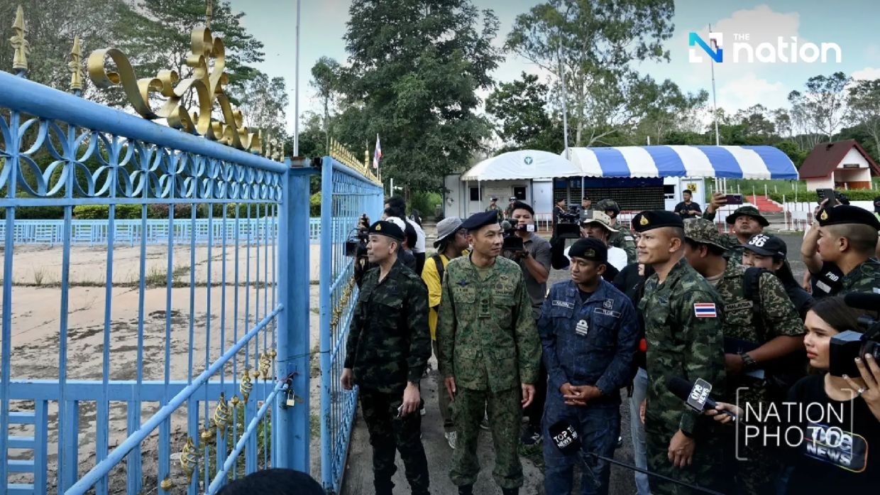 - Photo: The Nation/ANN