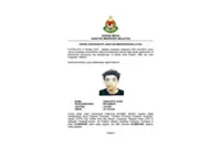 Immigration seeks public assistance to locate two wanted individuals