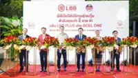 Lao Bullion Bank, BCEL launch gold trade payment service
