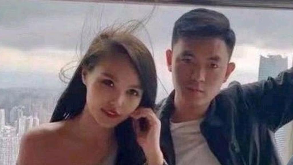 Chen’s ex-husband Zhang Bo, and his lover Ye Chengchen, were executed for their crimes. - Handout