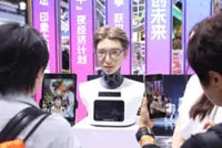 China’s digital employees set to redefine workforce organisation