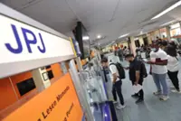 Weaknesses in current JPJ’s number plate bidding system raised in Parliament