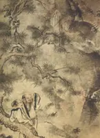 Lost Chinese treasures return home