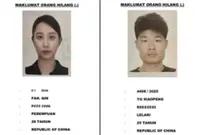 Two Chinese tourists go missing from Mantanani Island