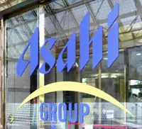 Ransomware gang Qilin claims hack that crippled beermaker Asahi