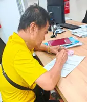 Muallim holds campaign to encourage people with disabilities to renew their card