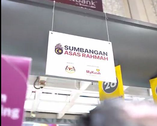 RM1.34bil in Sara aid spent