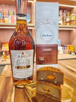 Fireworks of flavours when mooncakes meet brandy