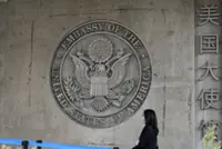 US embassy’s Chinese social media accounts fall silent amid government shutdown