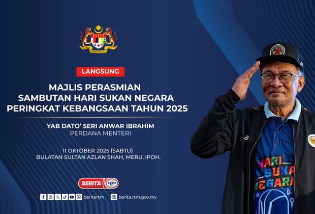 PM opens National Sports Day at Sultan Azlan Shah Roundabout in Ipoh 1 3565296