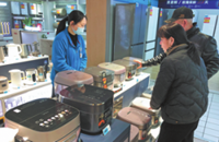 AI supercharges China’s consumer tech