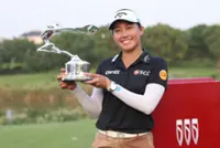 Thailand's World No. 1 Jeeno Thitikul becomes LPGA Tour’s first repeat winner of 2025 with dramatic playoff victory at Buick LPGA Shanghai