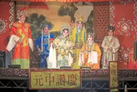 Echoes of fading opera