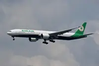 Taiwan’s Eva Air launches probe over death of flight attendant who fell ill mid-flight