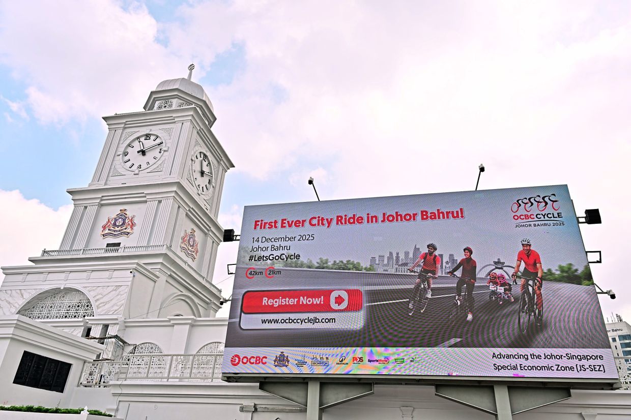 A billboard for OCBC Cycle Johor Baru at Dataran Bandaraya Johor Baru where participants will be flagged off. Baru.
