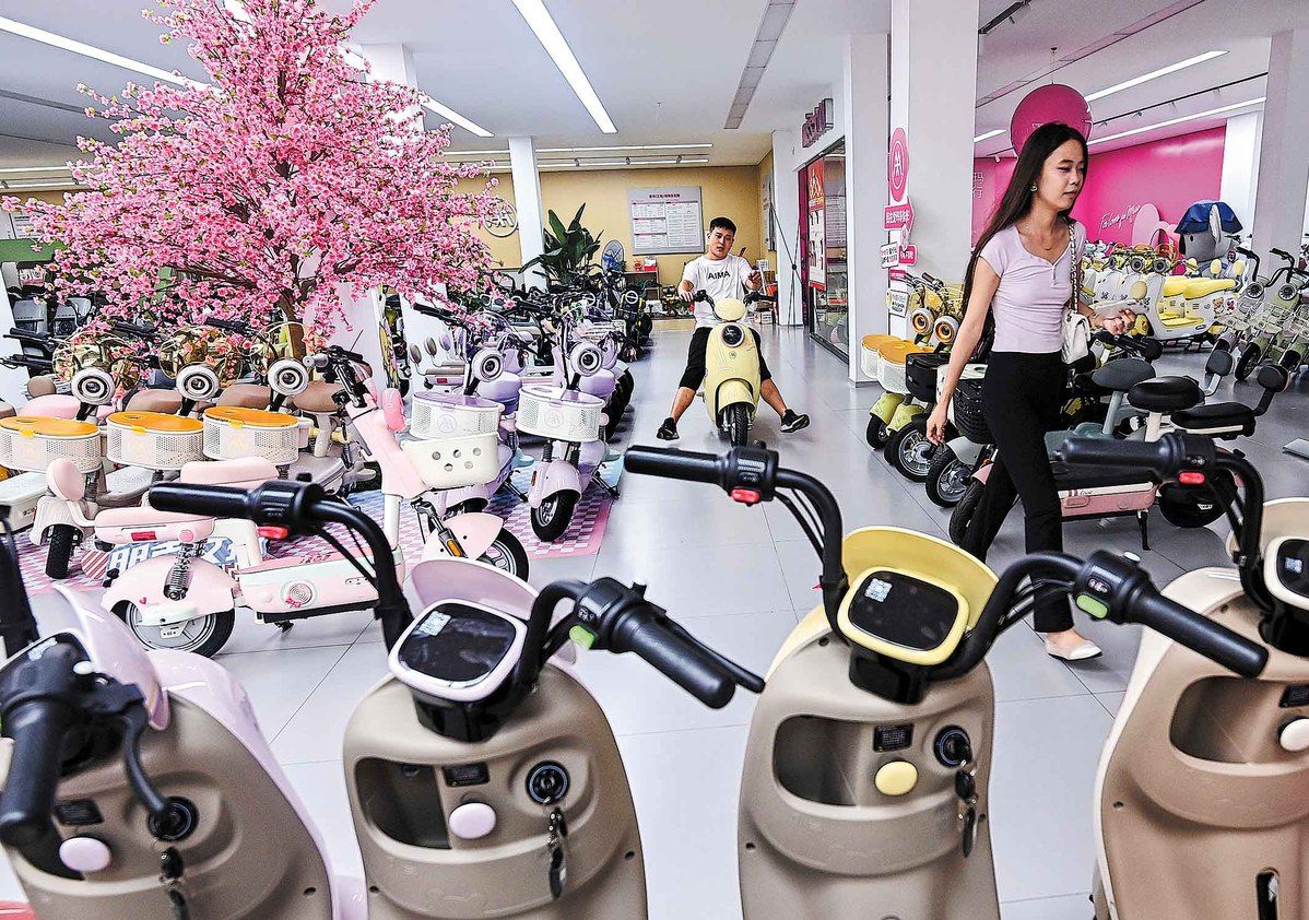 thestar.com.my - Generation Zs embrace 'experience economy