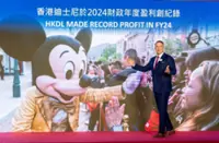 Hong Kong Disneyland seeks new head after Michael Moriarty assumes global role