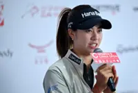 Rising star and defending champion Ji Yuai seeks a successful defence at Women's China Open