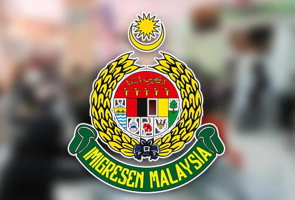 Immigration Department seeks public help in locating key individuals linked to ongoing case