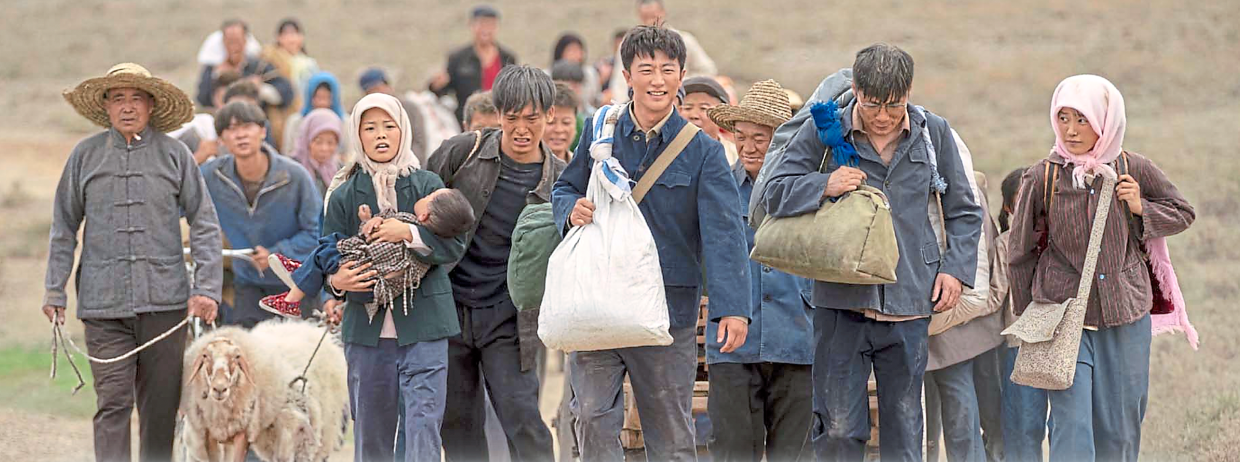 Minning Town is one of the micro-dramas that is popular with viewers.