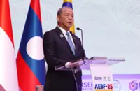 LTMS project a key success in Asean energy cooperation, says Fadillah