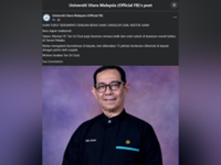 Former USM vice-chancellor hurt in dawn robbery, suspect arrested