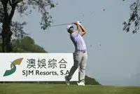 Malaysia’s Ervin Chang and Shahriffuddin Ariffin progress to weekend action at SJM Macao Open