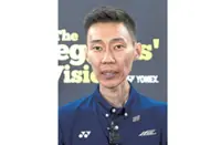 Chong Wei to head performance committee in BAM's new streamlined structure